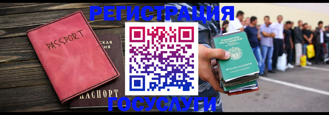 пропишу в квартире в Бузулуке